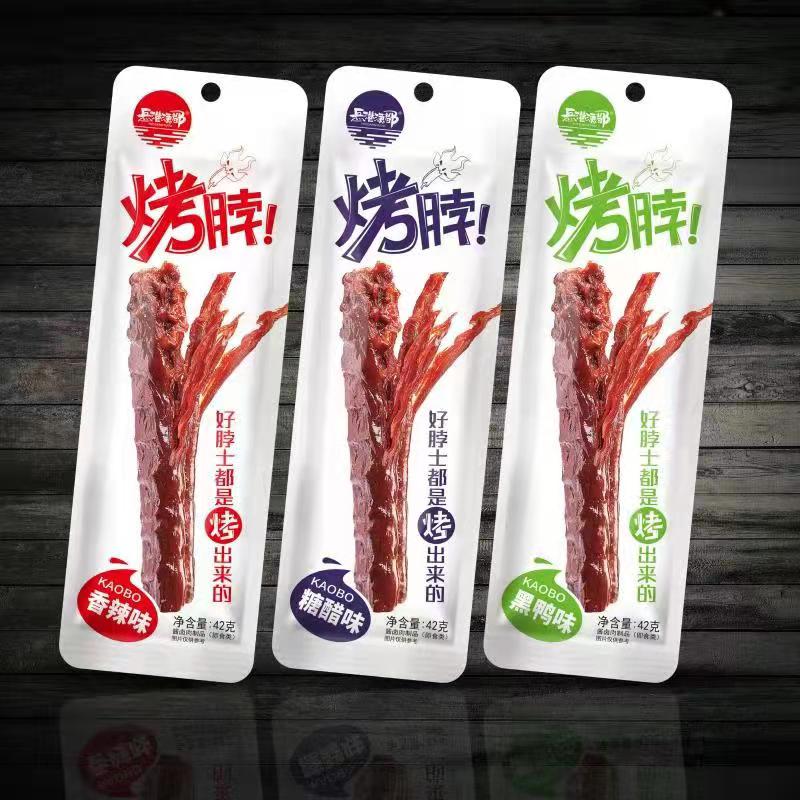 42G烤脖(香辣味、黑鴨味、糖醋味)